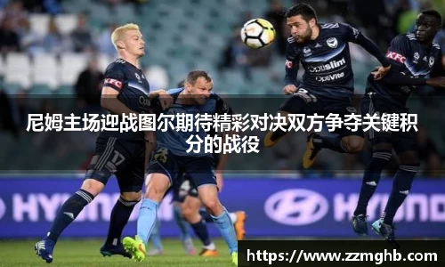 k1体育十年品牌