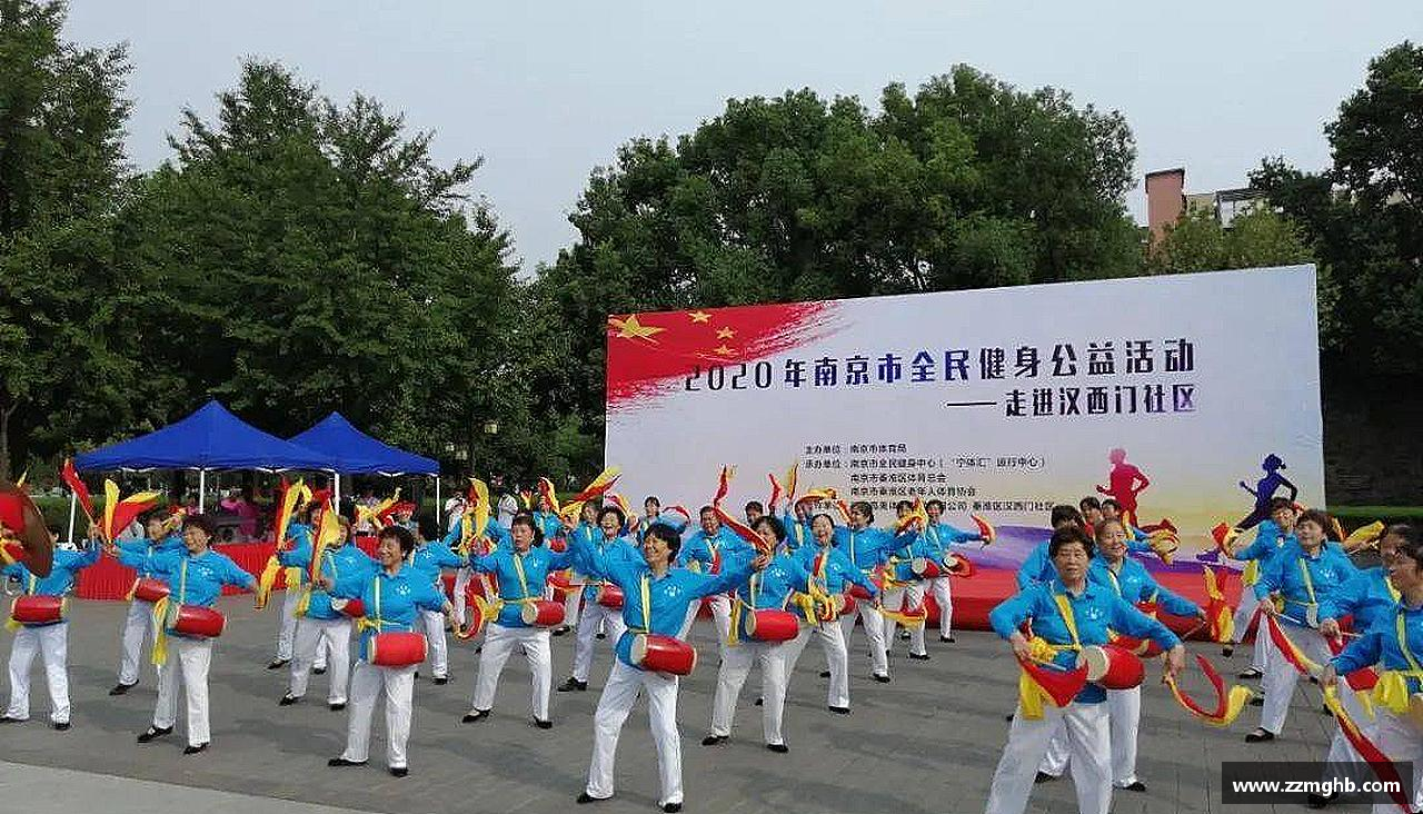风雨同舟，共创辉煌！